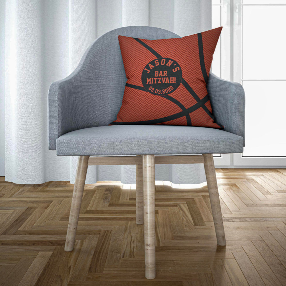 personalized basketball bar mitzvah rust orange throw pillow r d533t 1000 - Basketball Gifts
