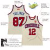 Cream0434 1 - Basketball Gifts
