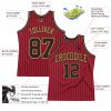 Maroon0082 1 - Basketball Gifts