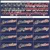 navy 0239 2 - Basketball Gifts