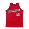 red 0253 4 - Basketball Gifts